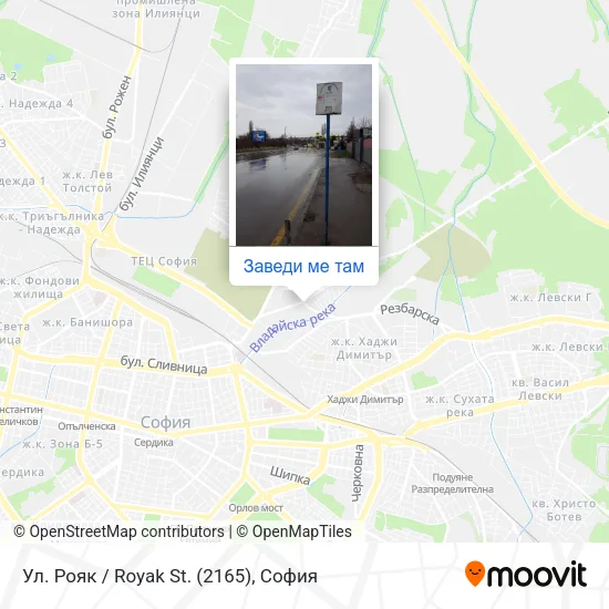 Ул. Рояк / Royak St. (2165) карта