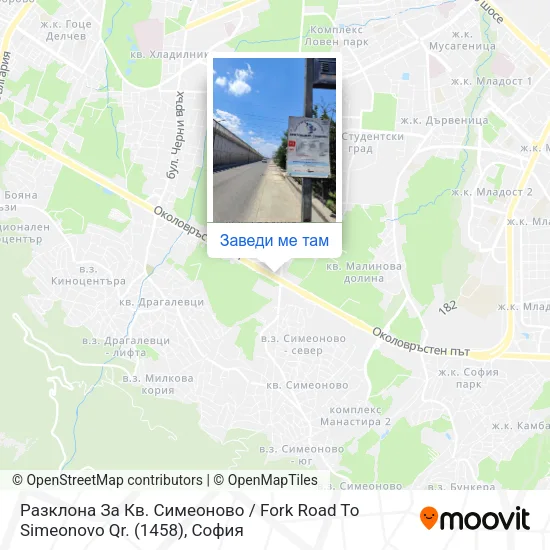 Разклона За Кв. Симеоново / Fork Road To Simeonovo Qr. (1458) карта