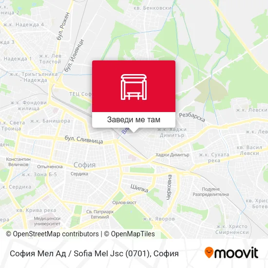 София Мел Ад / Sofia Mel Jsc (0701) карта