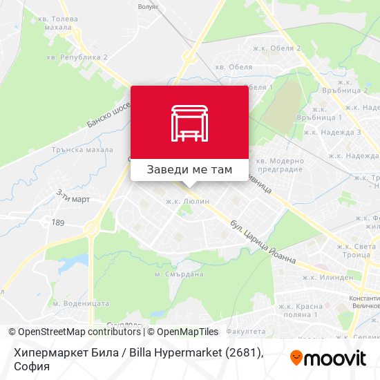 Хипермаркет Била / Billa Hypermarket (2681) карта