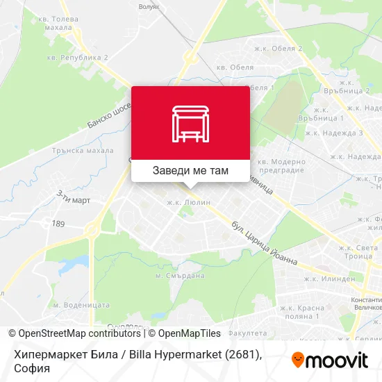 Хипермаркет Била / Billa Hypermarket (2681) карта