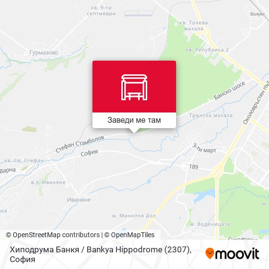 Хиподрума Банкя / Bankya Hippodrome (2307) карта