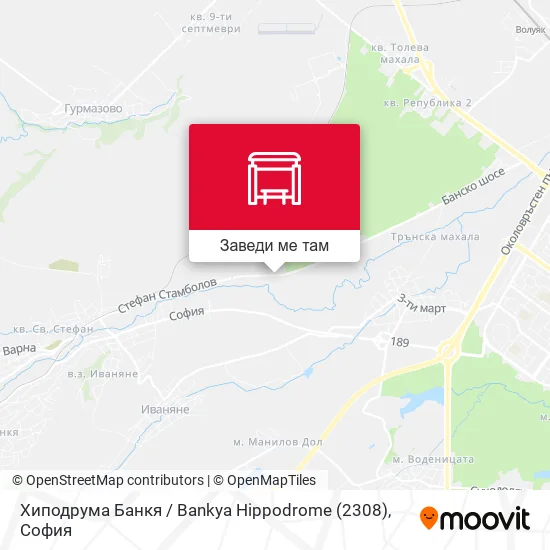 Хиподрума Банкя / Bankya Hippodrome (2308) карта