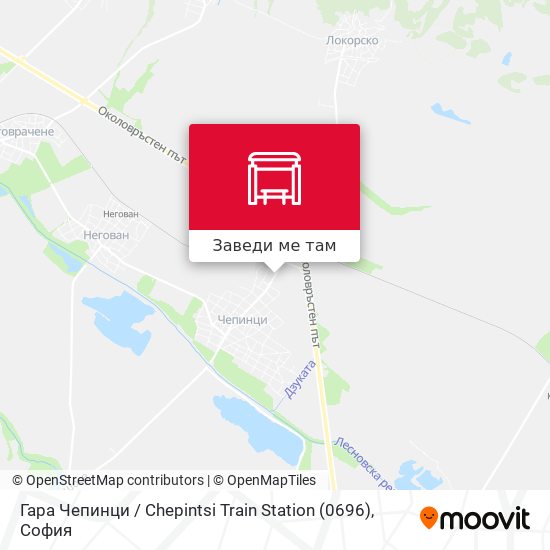 Гара Чепинци / Chepintsi Train Station (0696) карта