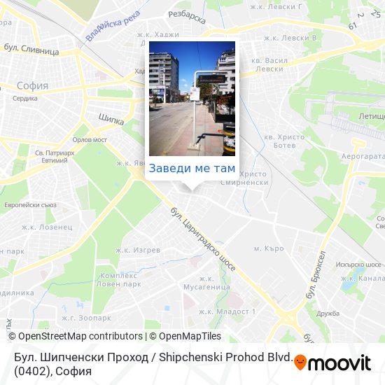 Бул. Шипченски Проход / Shipchenski Prohod Blvd. (0402) карта