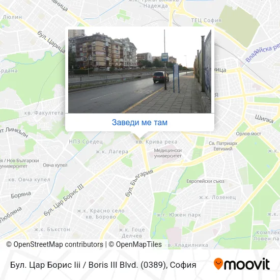 Бул. Цар Борис Ііі / Boris III Blvd. (0389) карта