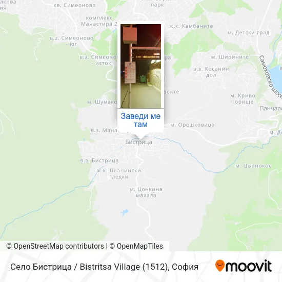 Село Бистрица / Bistritsa Village (1512) карта