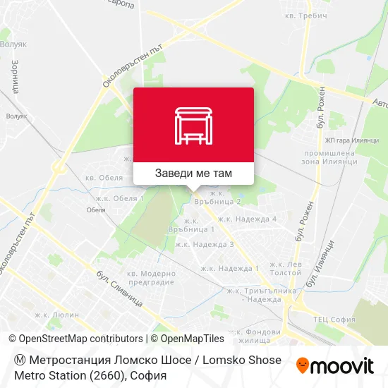Ⓜ️ Метростанция Ломско Шосе / Lomsko Shose Metro Station (2660) карта