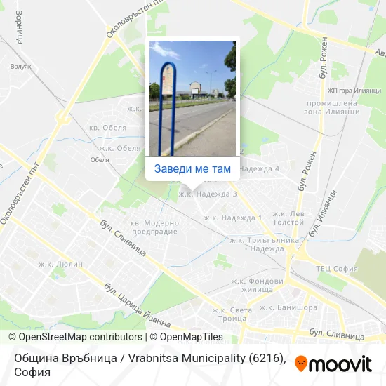 Община Връбница / Vrabnitsa Municipality (6216) карта