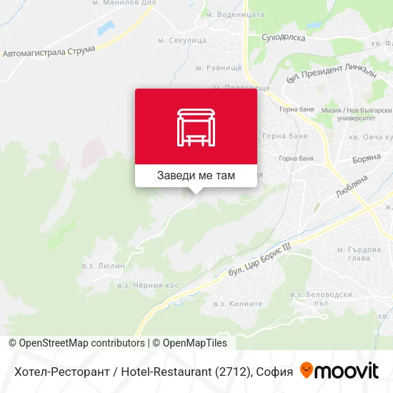 Хотел-Ресторант / Hotel-Restaurant (2712) карта