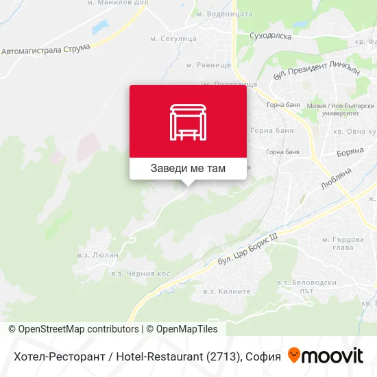 Хотел-Ресторант / Hotel-Restaurant (2713) карта