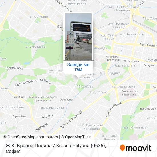 Ж.К. Красна Поляна / Krasna Polyana (0635) карта