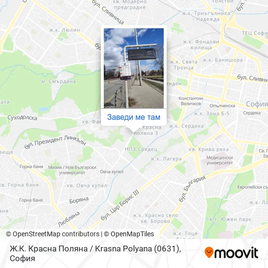 Ж.К. Красна Поляна / Krasna Polyana (0631) карта