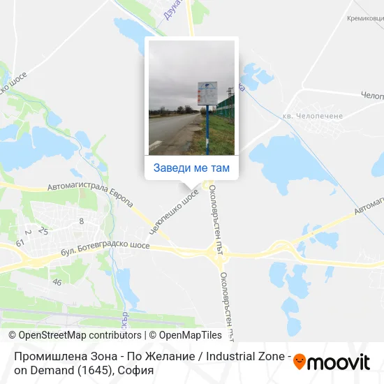 Промишлена Зона - По Желание / Industrial Zone - on Demand (1645) карта