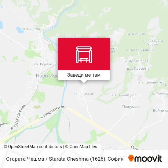 Старата Чешма / Starata Cheshma (1626) карта