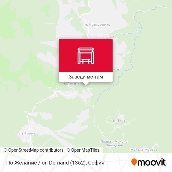 По Желание / on Demand (1362) карта