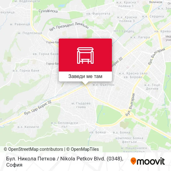 Бул. Никола Петков / Nikola Petkov Blvd. (0348) карта