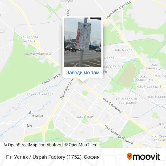 Пп Успех / Uspeh Factory (1752) карта