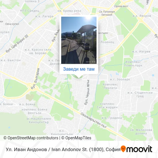 Ул. Иван Андонов / Ivan Andonov St. (1800) карта