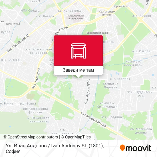 Ул. Иван Андонов / Ivan Andonov St. (1801) карта