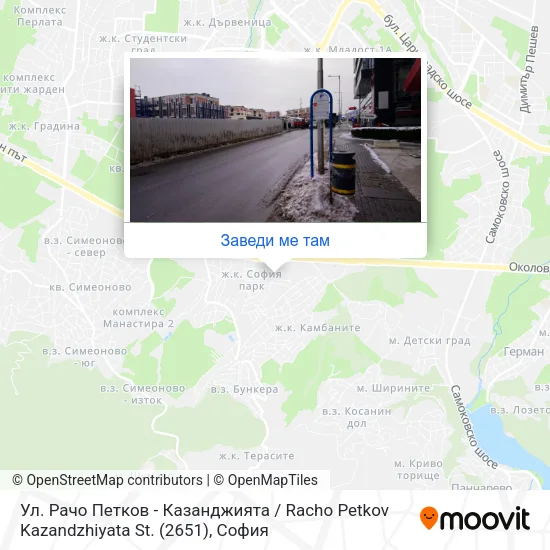 Ул. Рачо Петков - Казанджията / Racho Petkov Kazandzhiyata St. (2651) карта