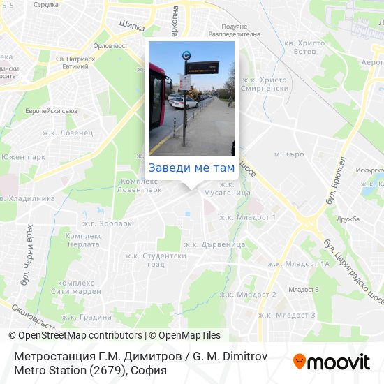 Метростанция Г.М. Димитров / G. M. Dimitrov Metro Station (2679) карта