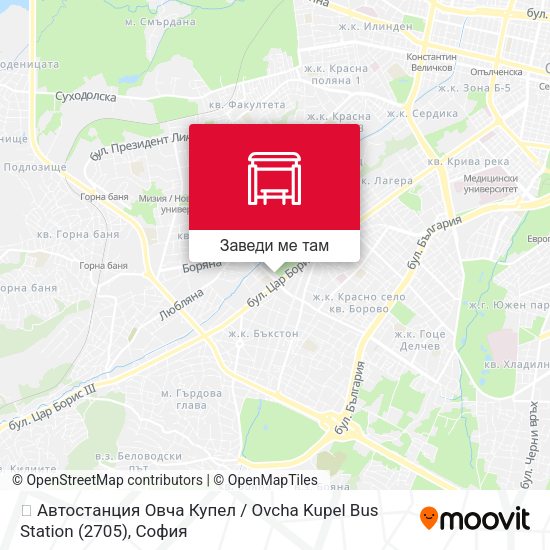🚌 Автостанция Овча Купел / Ovcha Kupel Bus Station (2705) карта