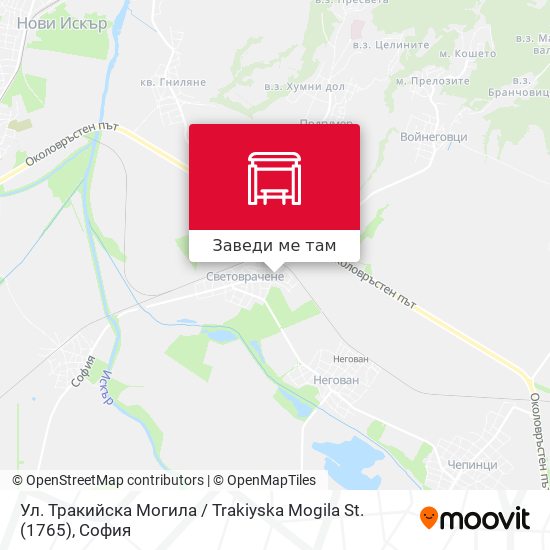 Ул. Тракийска Могила / Trakiyska Mogila St. (1765) карта