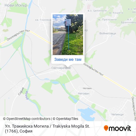 Ул. Тракийска Могила / Trakiyska Mogila St. (1766) карта