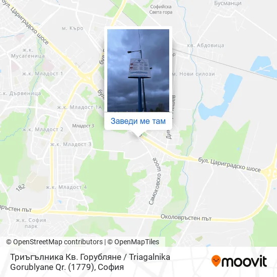 Триъгълника Кв. Горубляне / Triagalnika Gorublyane Qr. (1779) карта