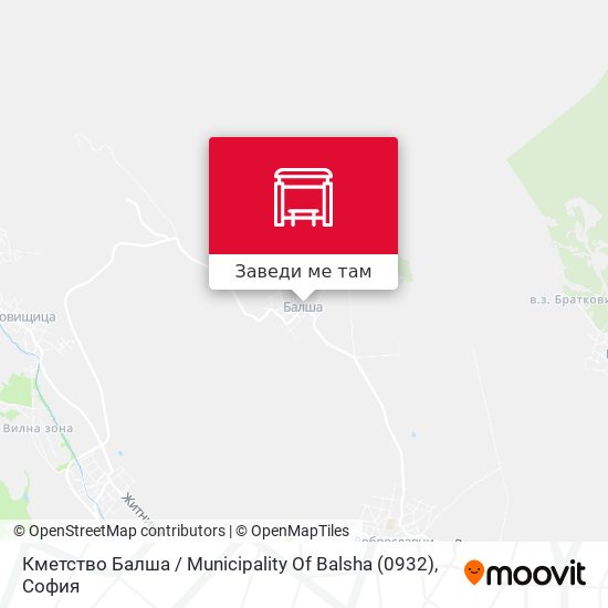 Кметство Балша / Municipality Of Balsha (0932) карта