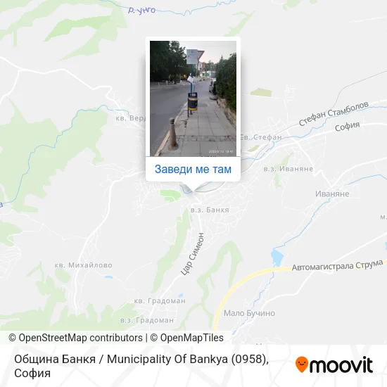 Община Банкя / Municipality Of Bankya (0958) карта