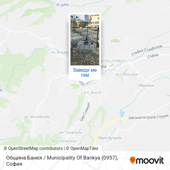 Община Банкя / Municipality Of Bankya (0957) карта