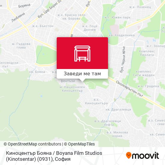 Киноцентър Бояна / Boyana Film Studios (Kinotsentar) (0931) карта