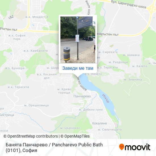 Банята Панчарево / Pancharevo Public Bath (0101) карта