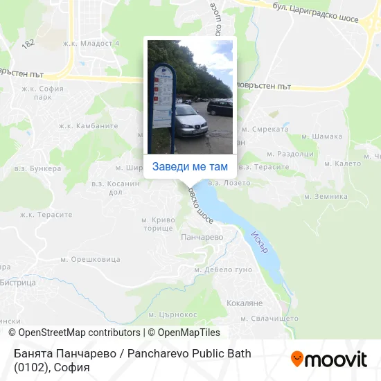 Банята Панчарево / Pancharevo Public Bath (0102) карта