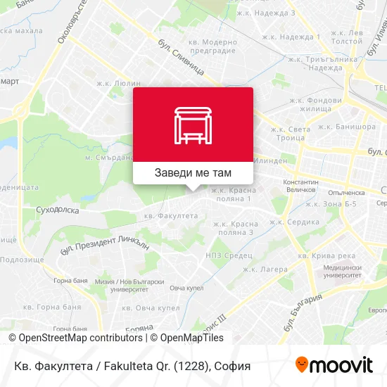 Кв. Факултета / Fakulteta Qr. (1228) карта