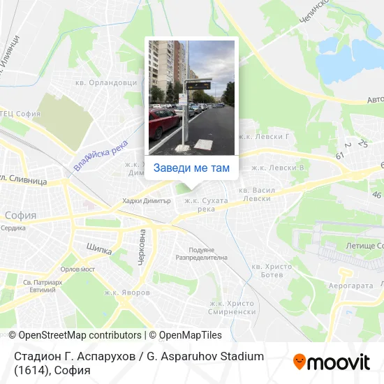 Стадион Г. Аспарухов / G. Asparuhov Stadium (1614) карта