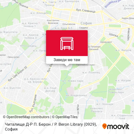 Читалище Д-Р П. Берон / P. Beron Library (0929) карта