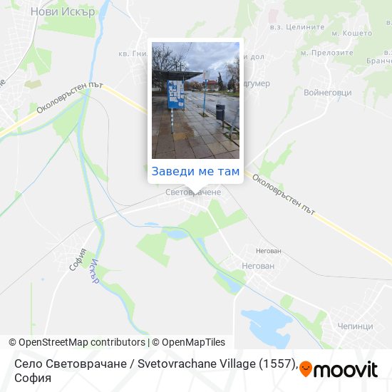 Село Световрачане / Svetovrachane Village (1557) карта