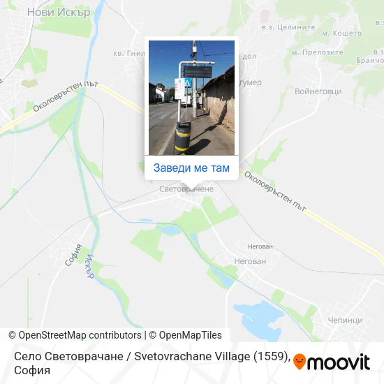 Село Световрачане / Svetovrachane Village (1559) карта