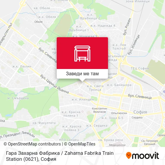 Гара Захарна Фабрика / Zaharna Fabrika Train Station (0621) карта