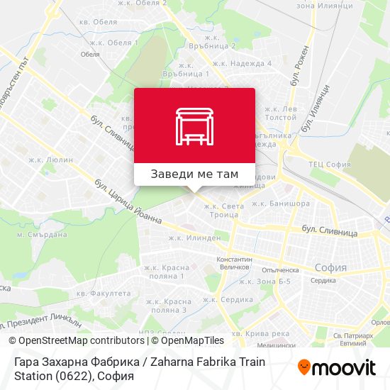 Гара Захарна Фабрика / Zaharna Fabrika Train Station (0622) карта