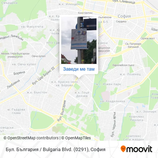 Бул. България / Bulgaria Blvd. (0291) карта