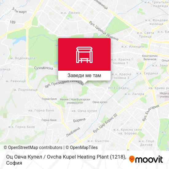 Оц Овча Купел / Ovcha Kupel Heating Plant (1218) карта