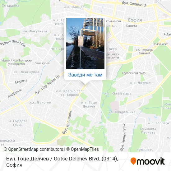 Бул. Гоце Делчев / Gotse Delchev Blvd. (0314) карта
