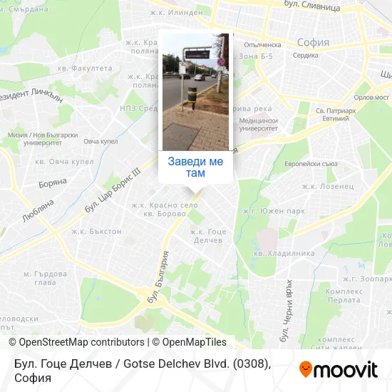 Бул. Гоце Делчев / Gotse Delchev Blvd. (0308) карта
