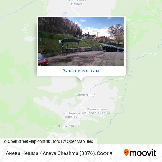 Анева Чешма / Aneva Cheshma (0076) карта