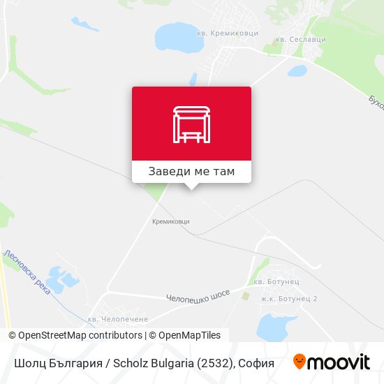 Шолц България / Scholz Bulgaria (2532) карта