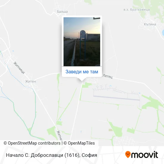 Начало С. Доброславци (1616) карта